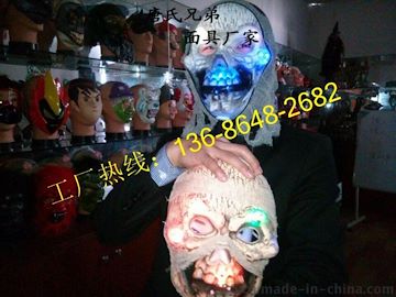 万圣节面具头套 发光面具 恐怖骷髅头面具
